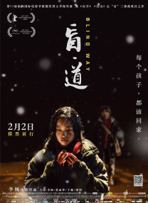 久草网免费