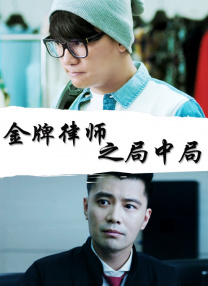 久草网免费
